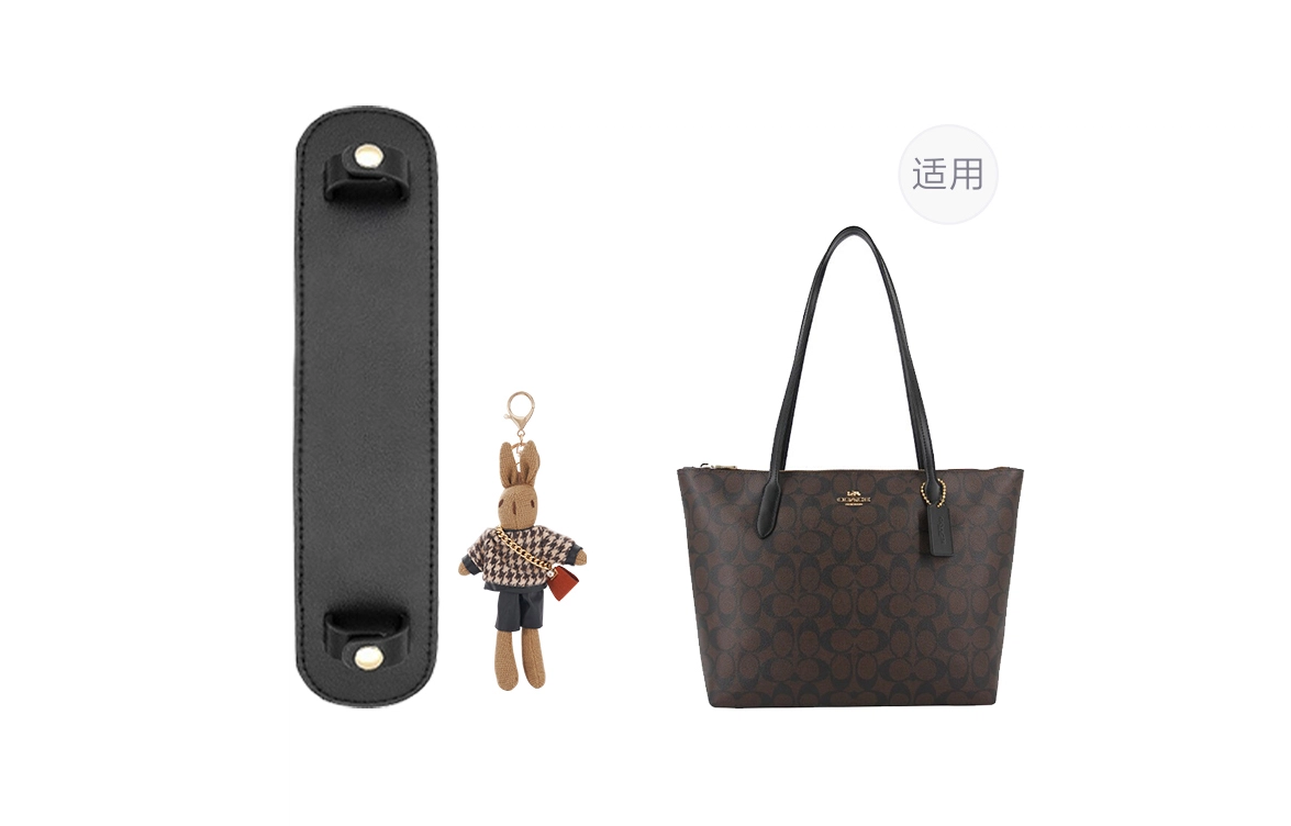 COACHZip Top Tote30
