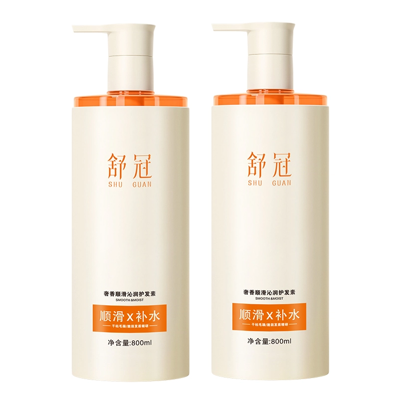 800ml