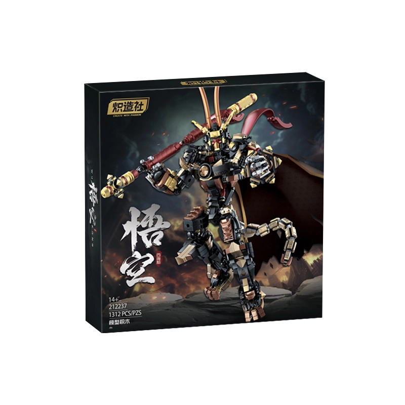 1312pcs 212237