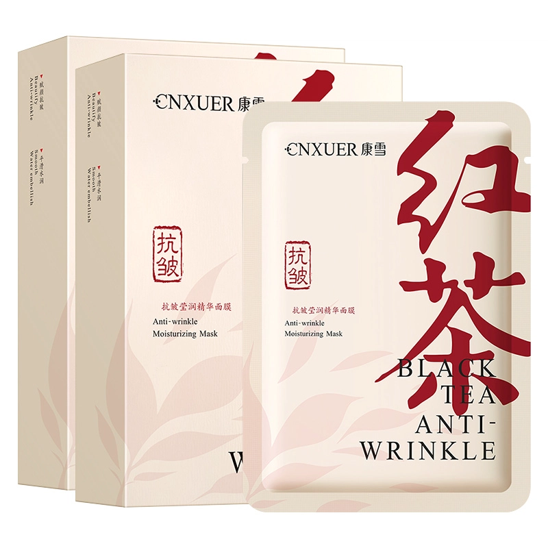 25ml*10