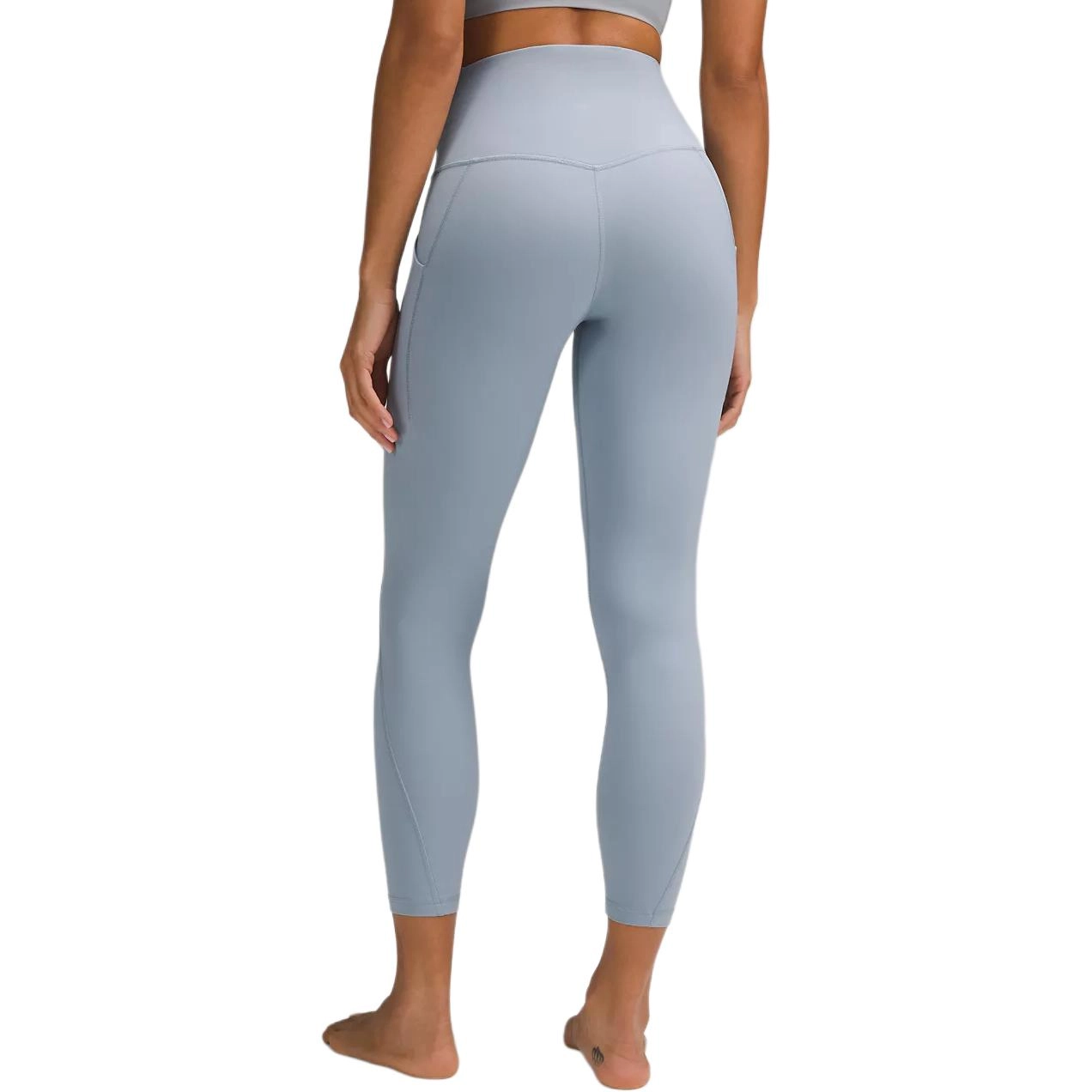 lululemon Align Nulu 25"