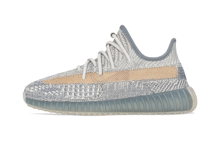 adidas originals Yeezy Boost 350 V2 "Israfil"