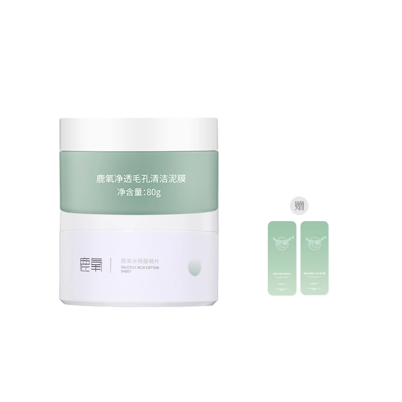 80g