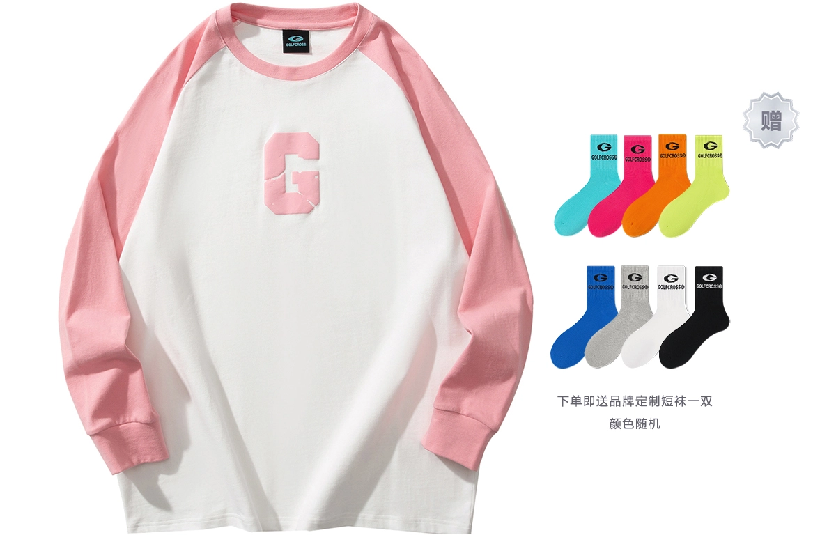 GOLFCROSS LogoT