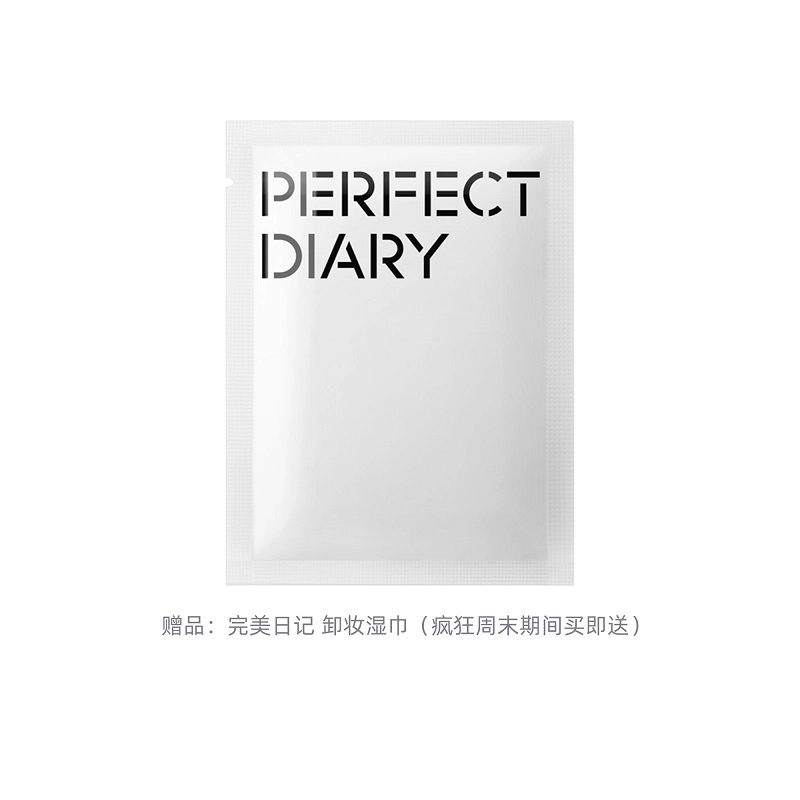 200ml