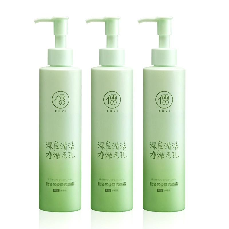 200ml
