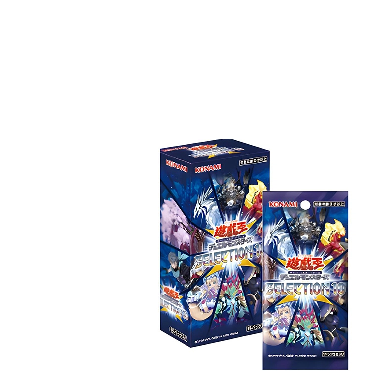 OCG SE10 10