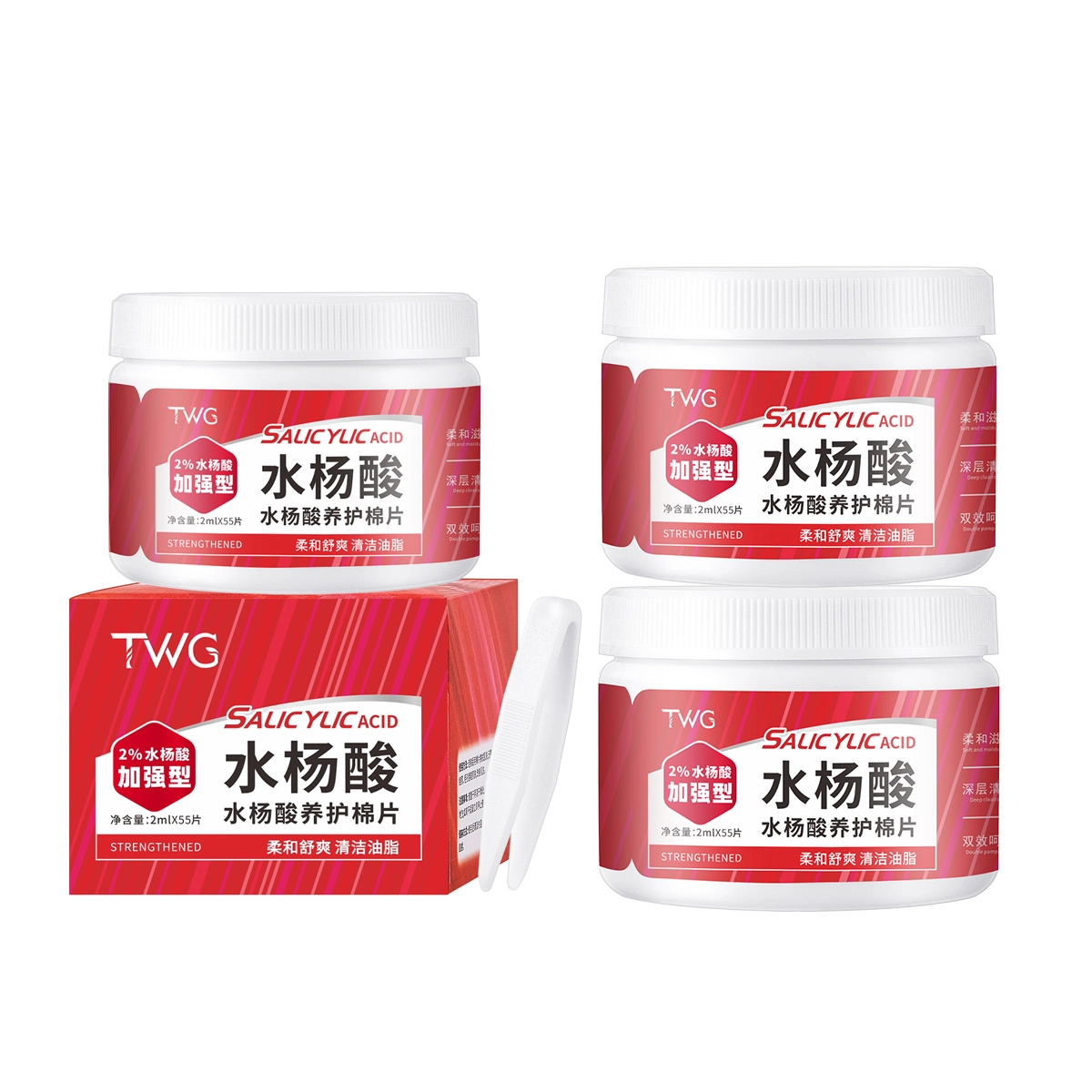 TWG 2ml*55