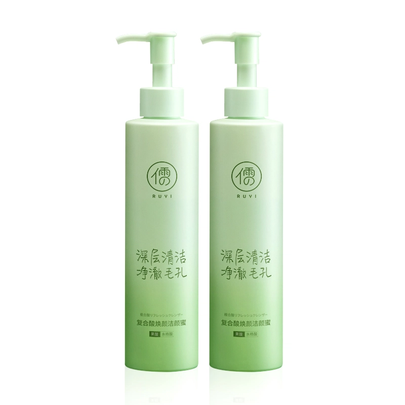 200ml