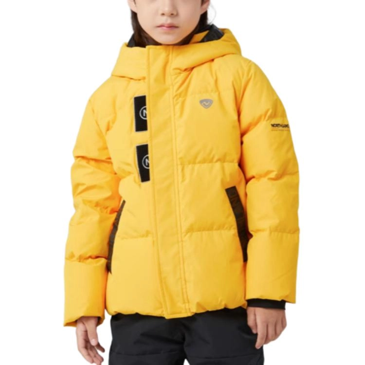 诺诗兰 保暖透气柔软羽绒服 青少年
