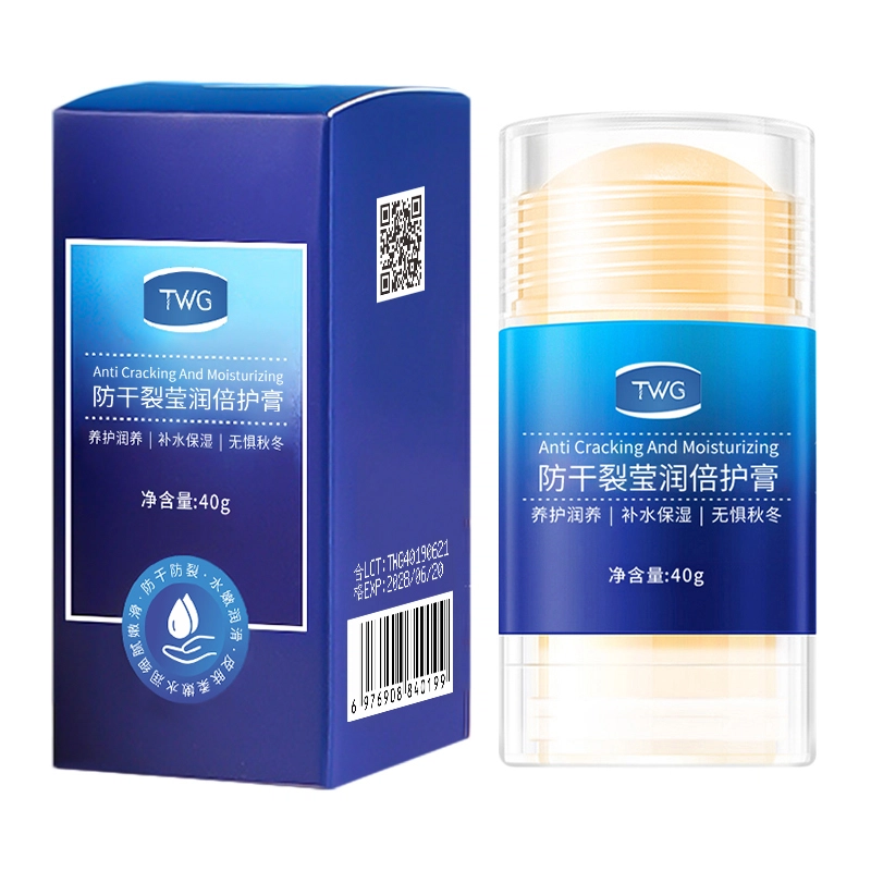 TWG 40g40g*240g*3