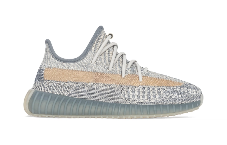 adidas originals Yeezy Boost 350 V2 "Israfil"