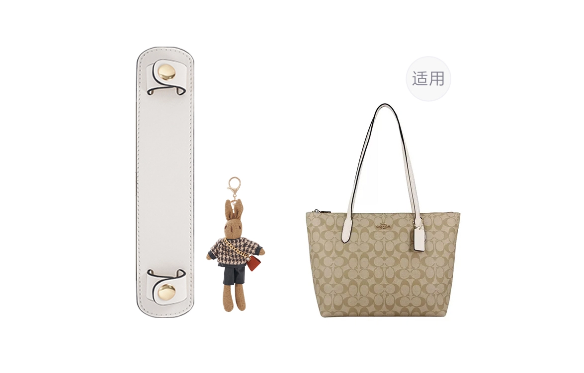 COACHZip Top Tote30