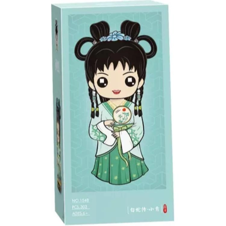 LOZ 303pcs LOZ1548