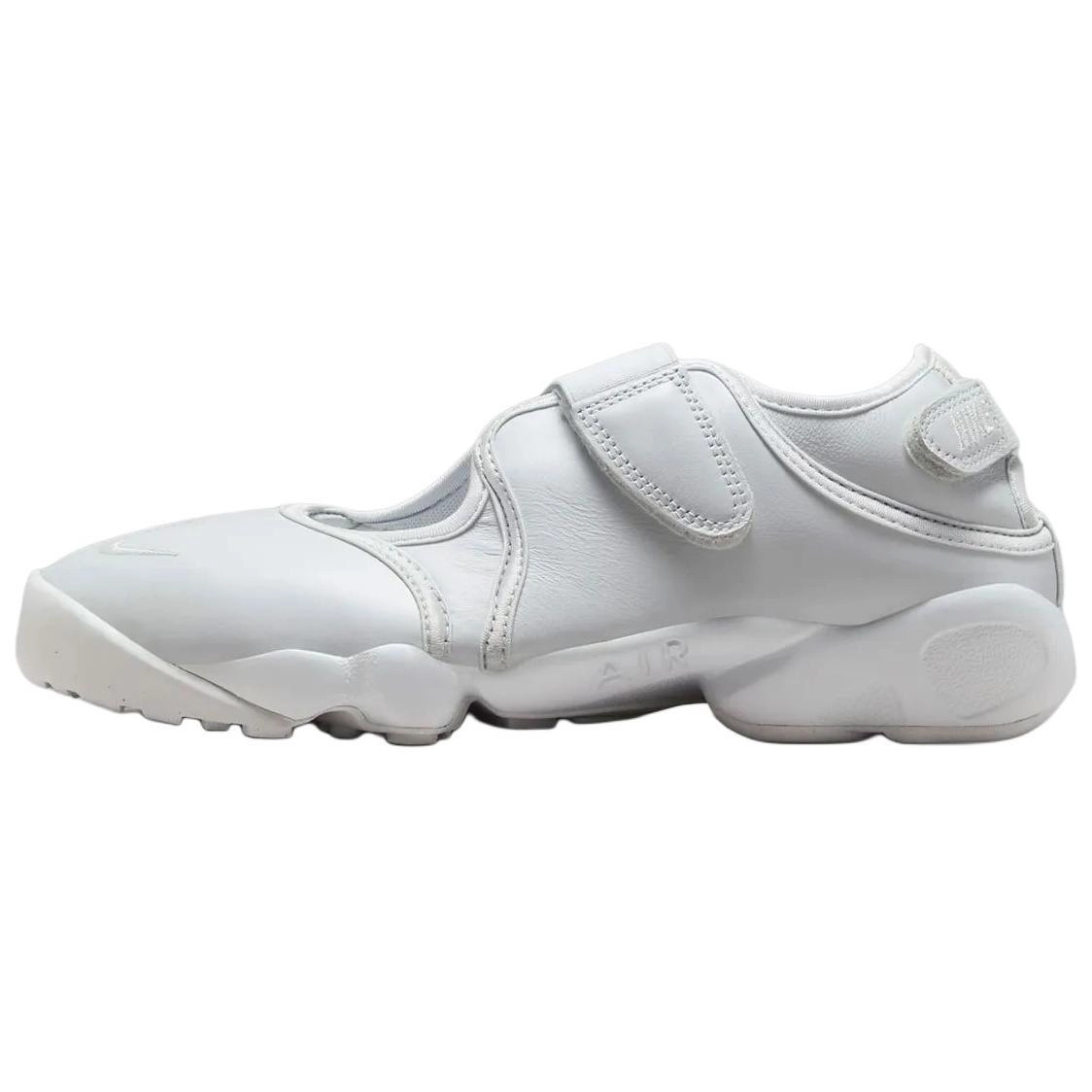 Nike Air Rift