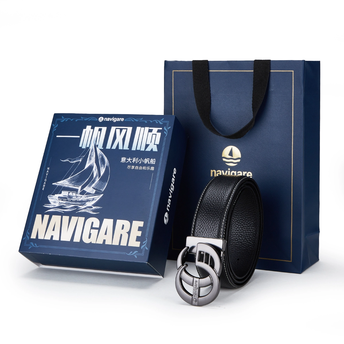 NAVIGARE 3.7cm
