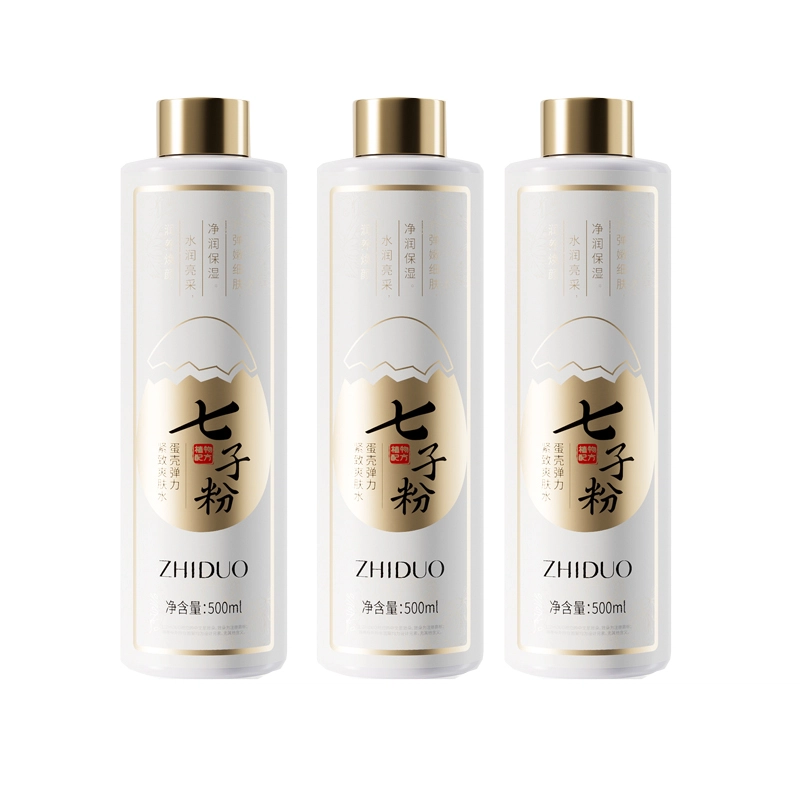 500ml