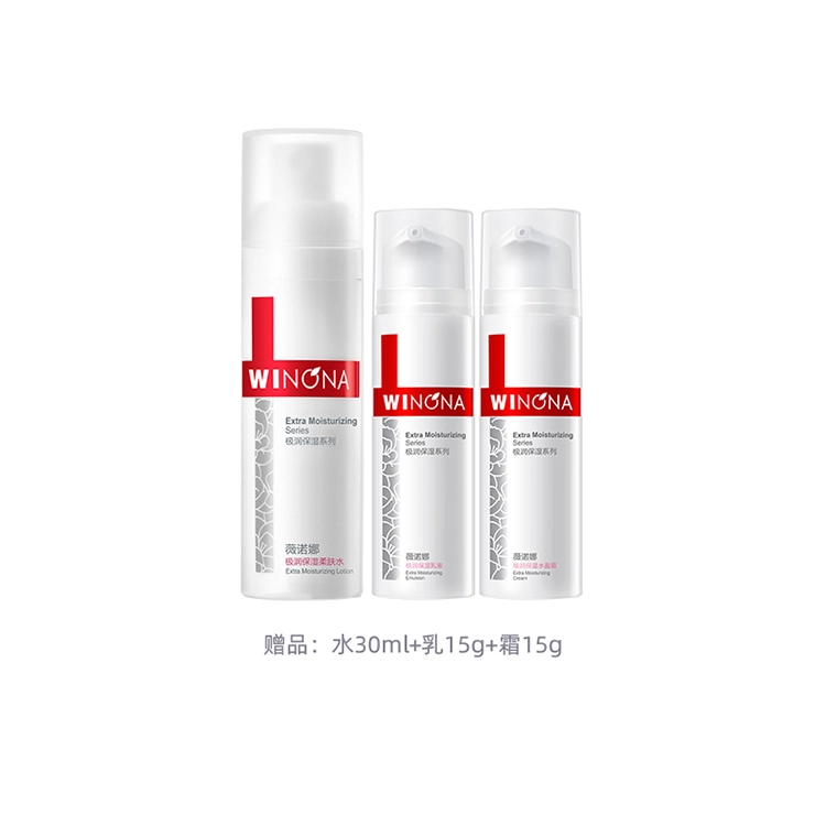 150ml+65g+33ml