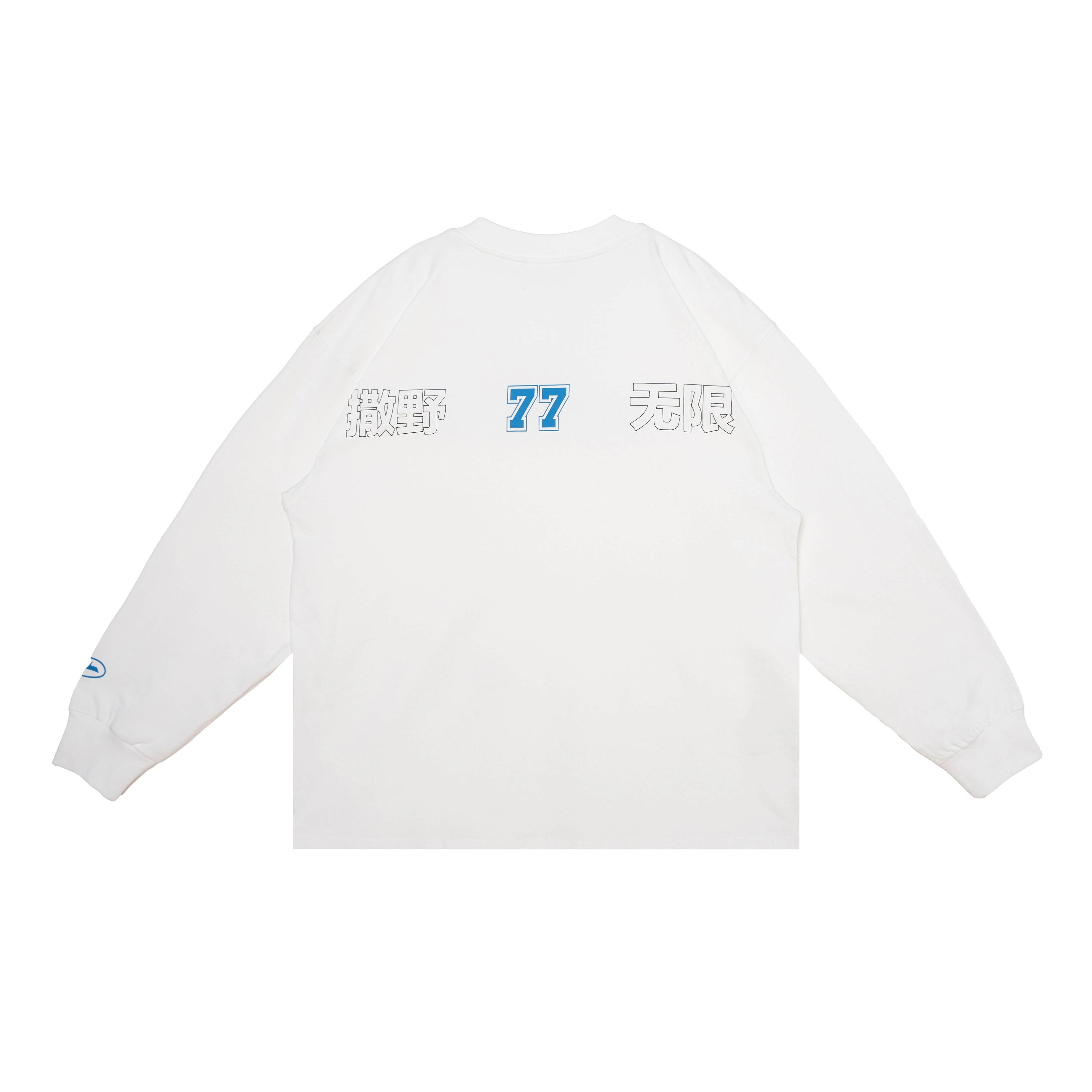 WILDX T