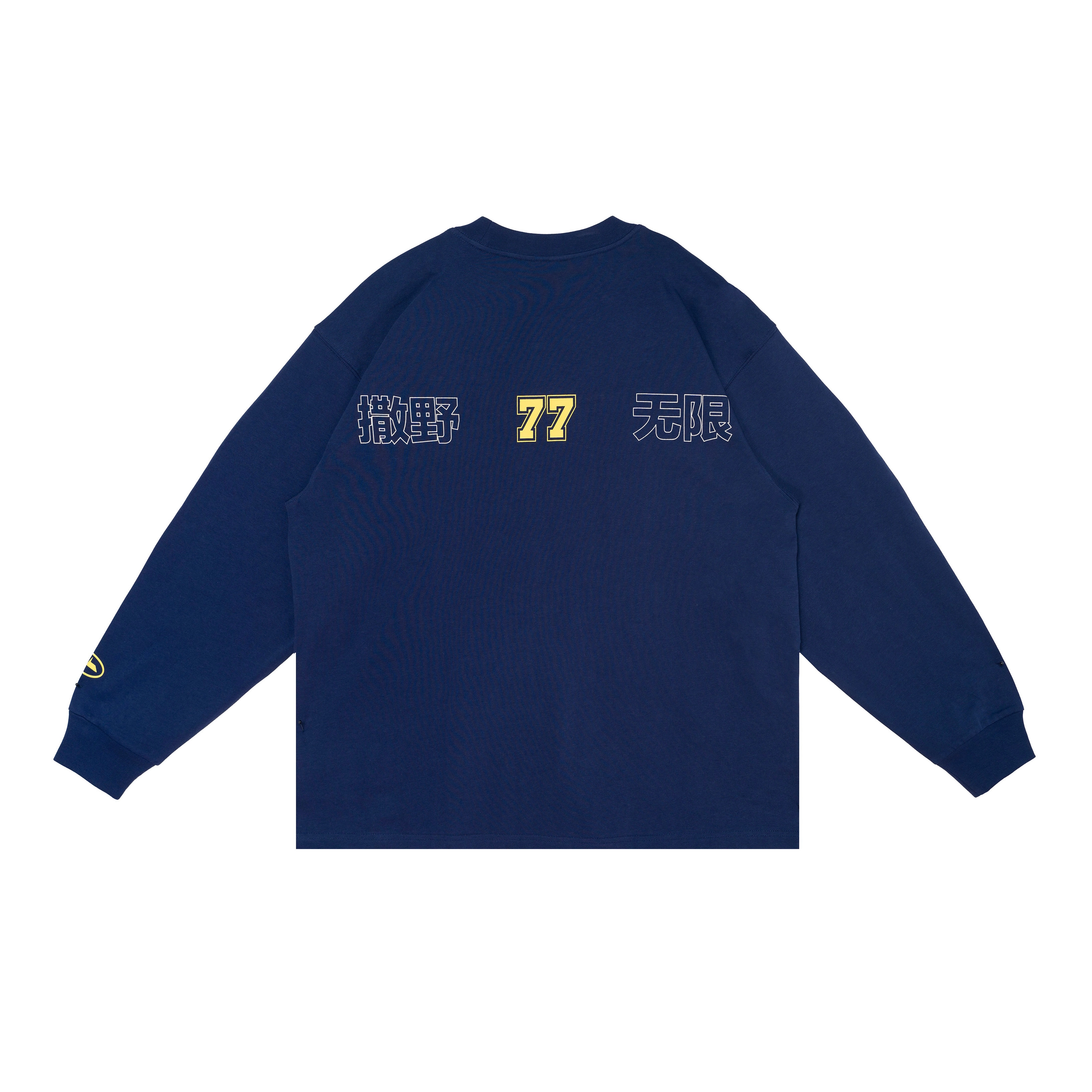 WILDX T