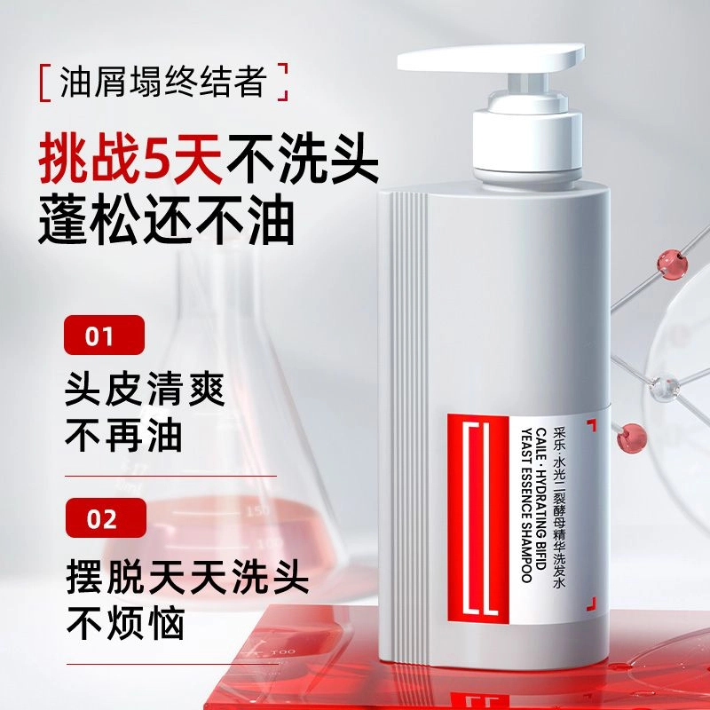 90ml300ml300ml*2