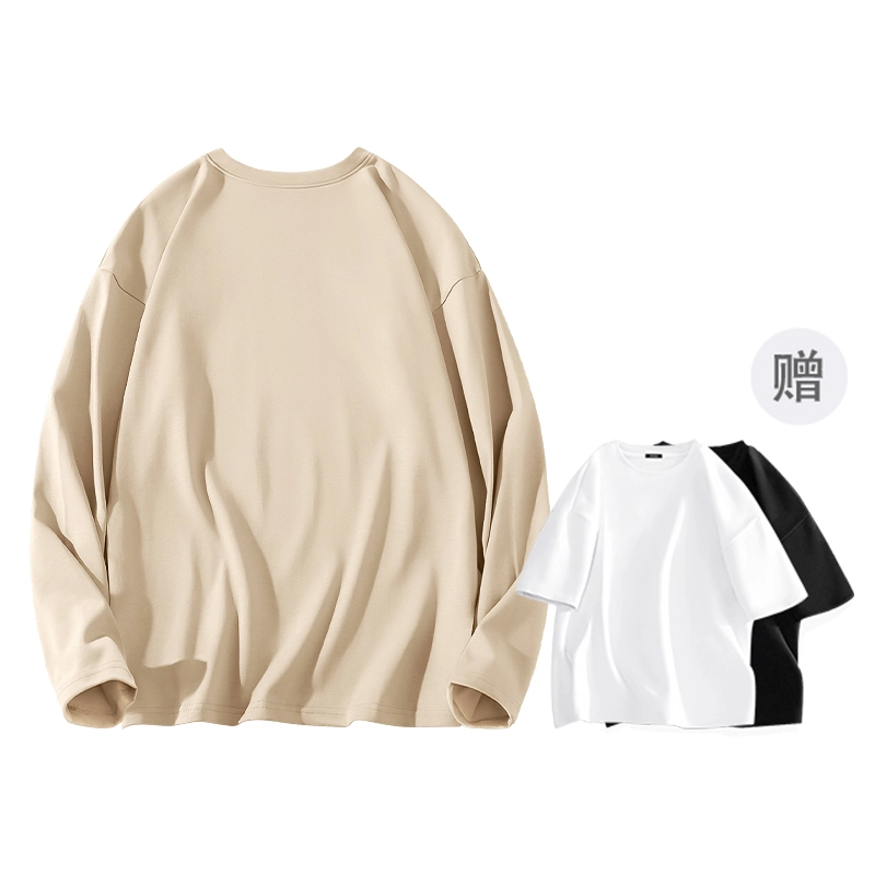 MINISO T