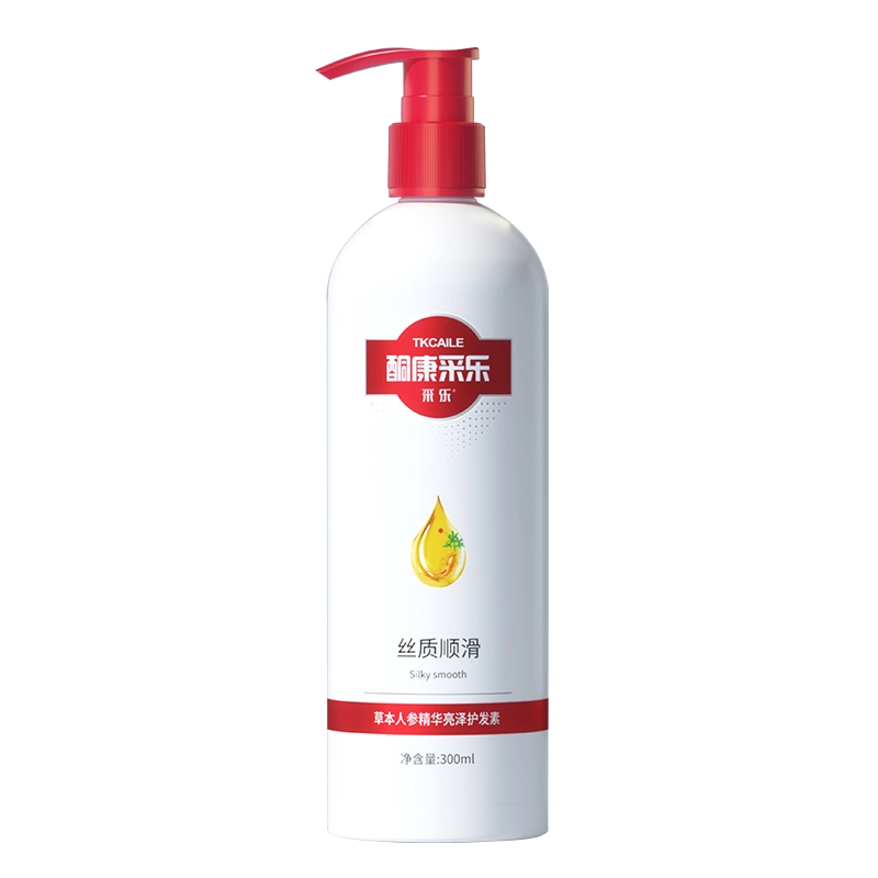 300ML*2