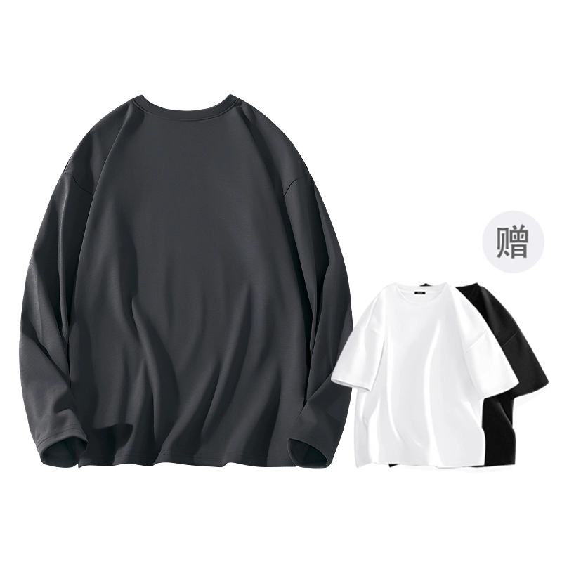 MINISO T