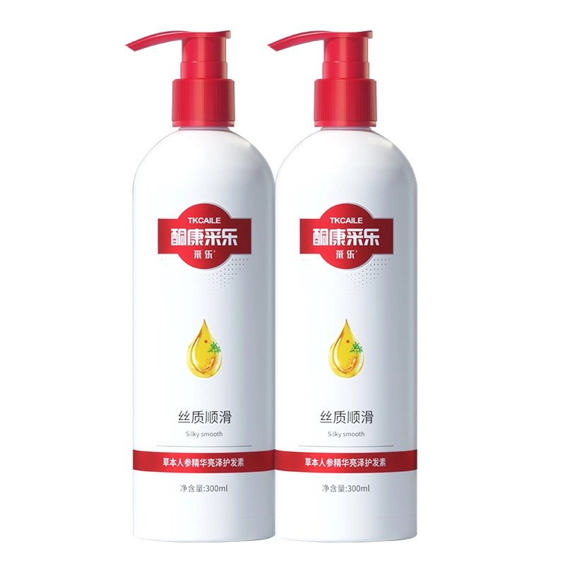 300ML*2