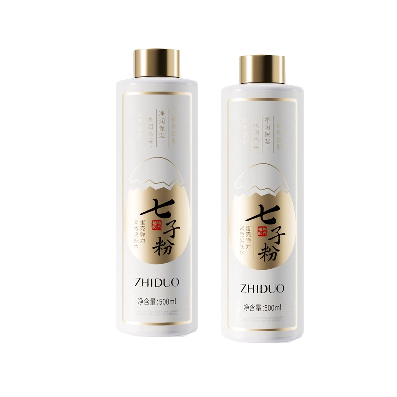 500ml