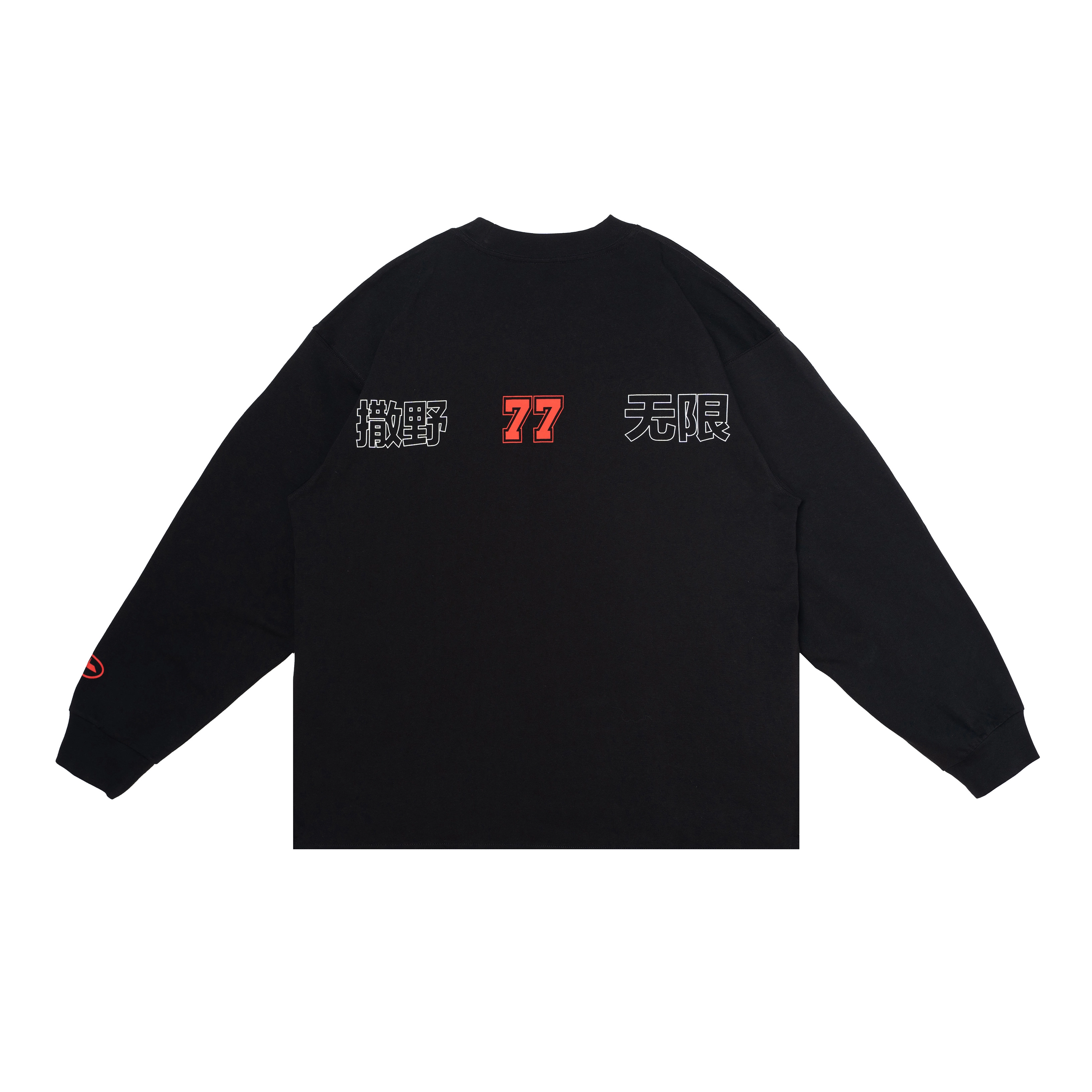 WILDX T