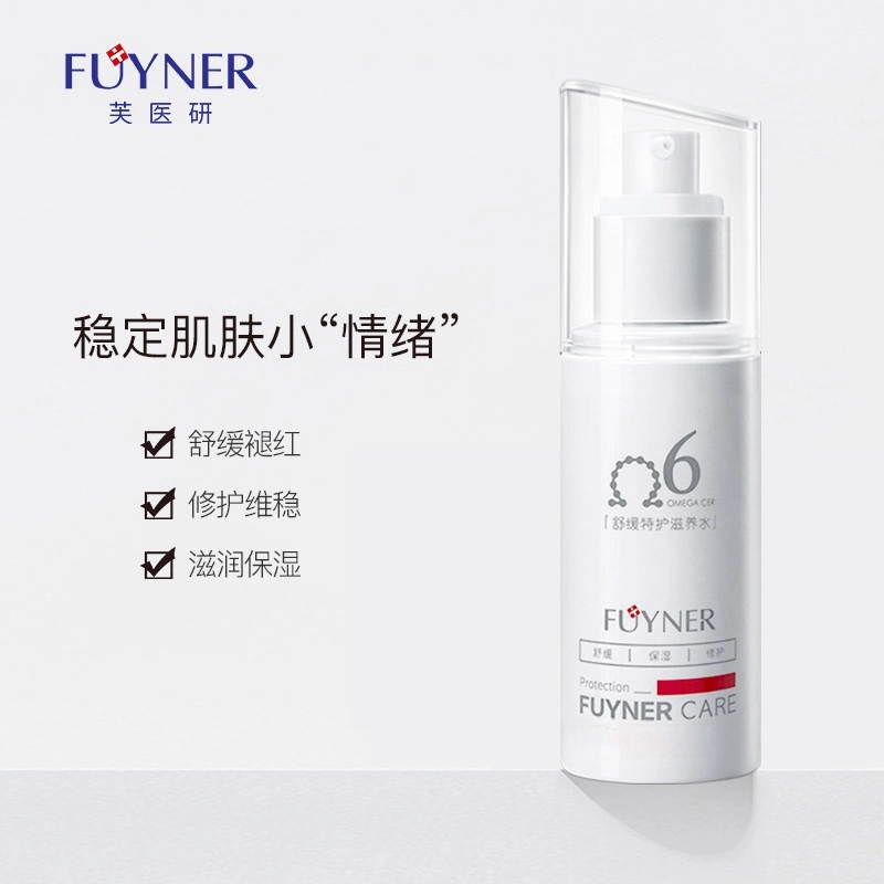 20ml