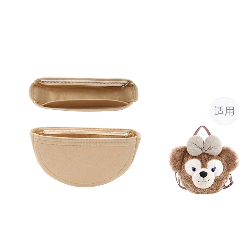 Disney ShellieMay