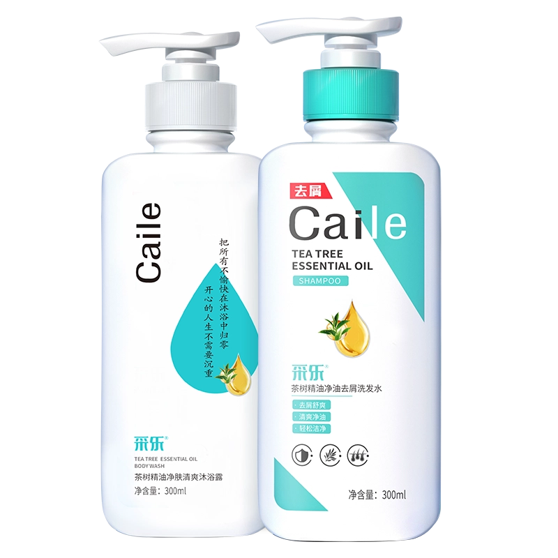 300ml+ 300ml