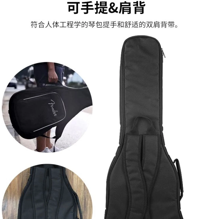 FENDER RB10-EG-BLK