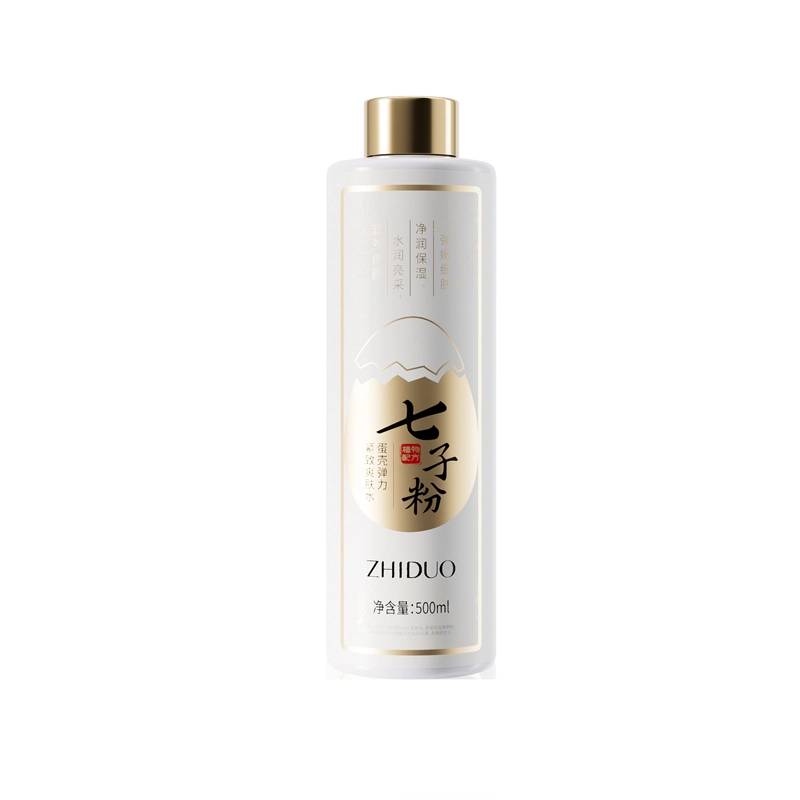 500ml