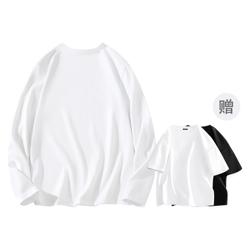 MINISO T