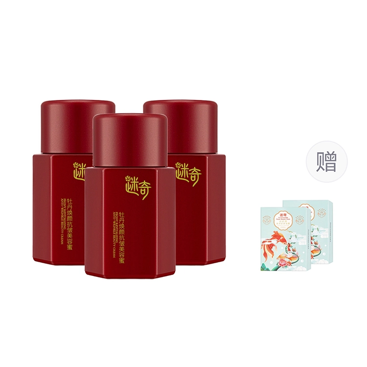 50g