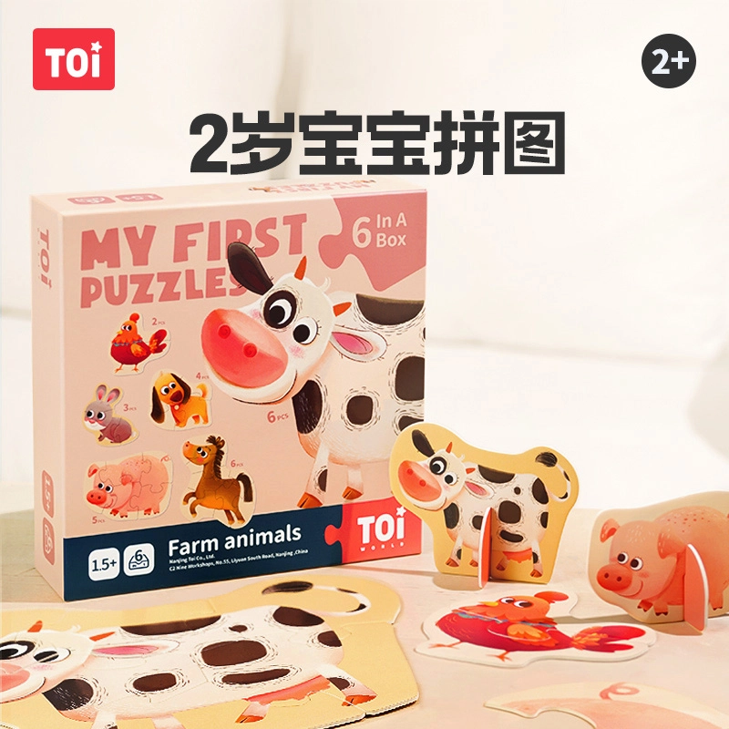 TOI 26pcs