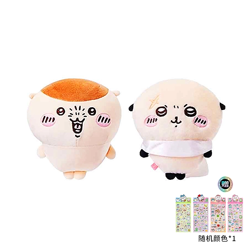 MINISO x chiikawa Momonga 16cm18cm