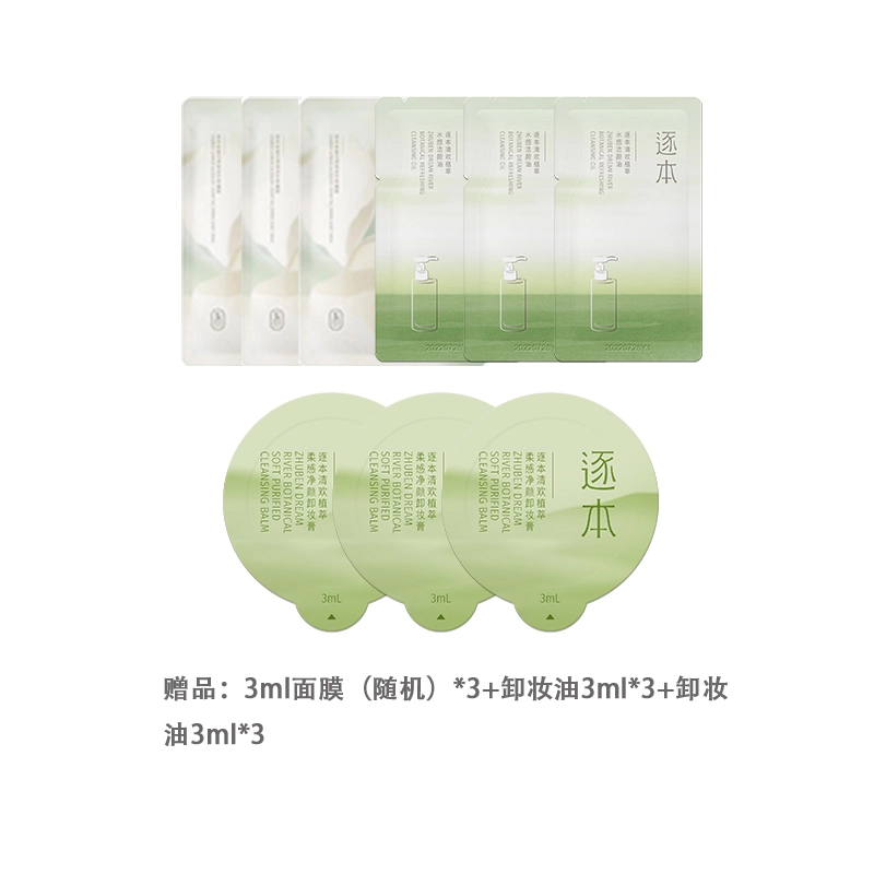100ml