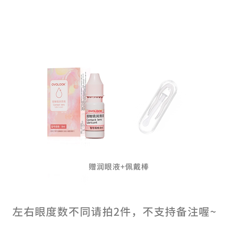 OVOLOOK 10