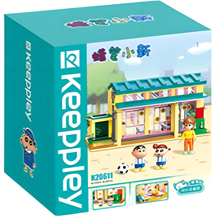 Keeppley K20611