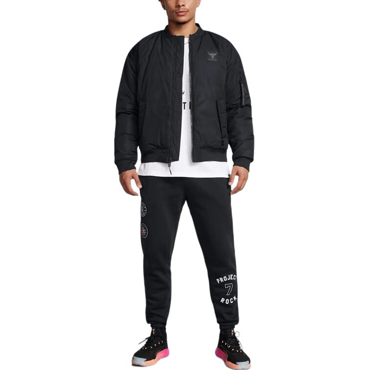 Under Armour Project Rock