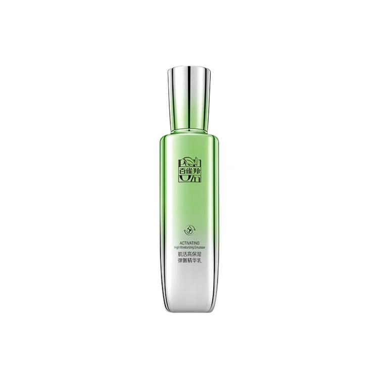 95ml