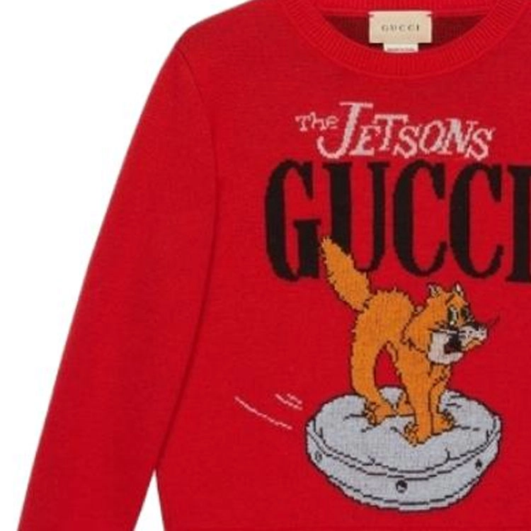 GUCCI FW23 Logo
