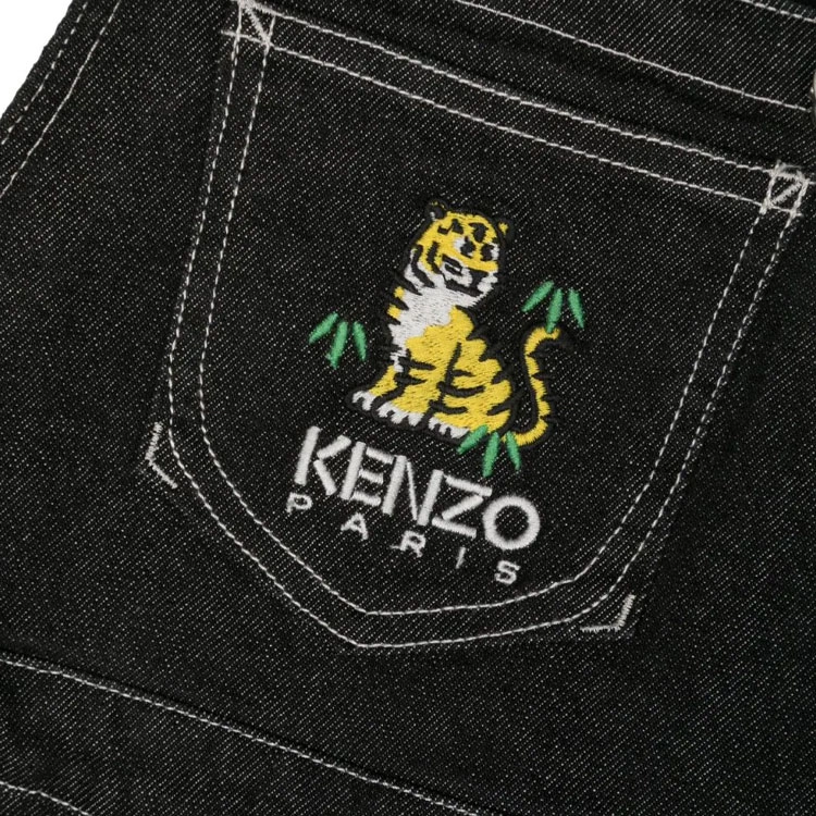 KENZO FW23 Logo