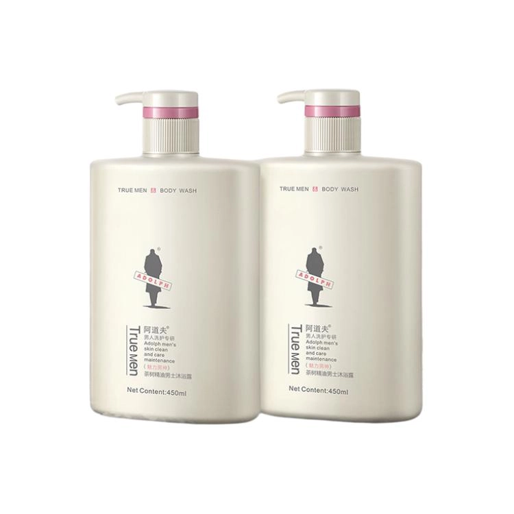 450ml*2