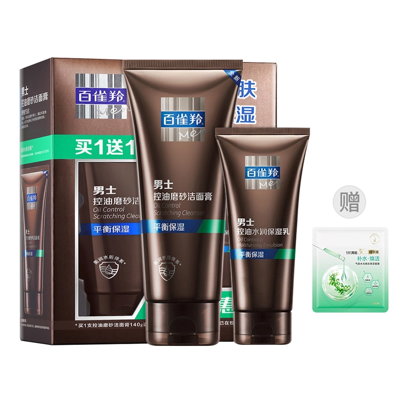 140g+40g