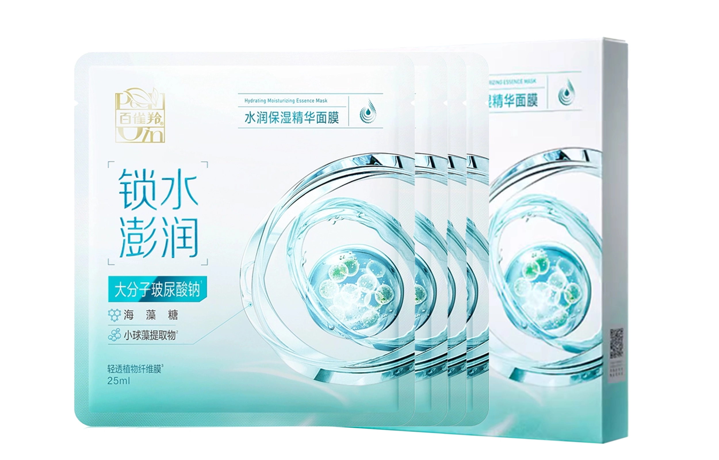 25ml*5
